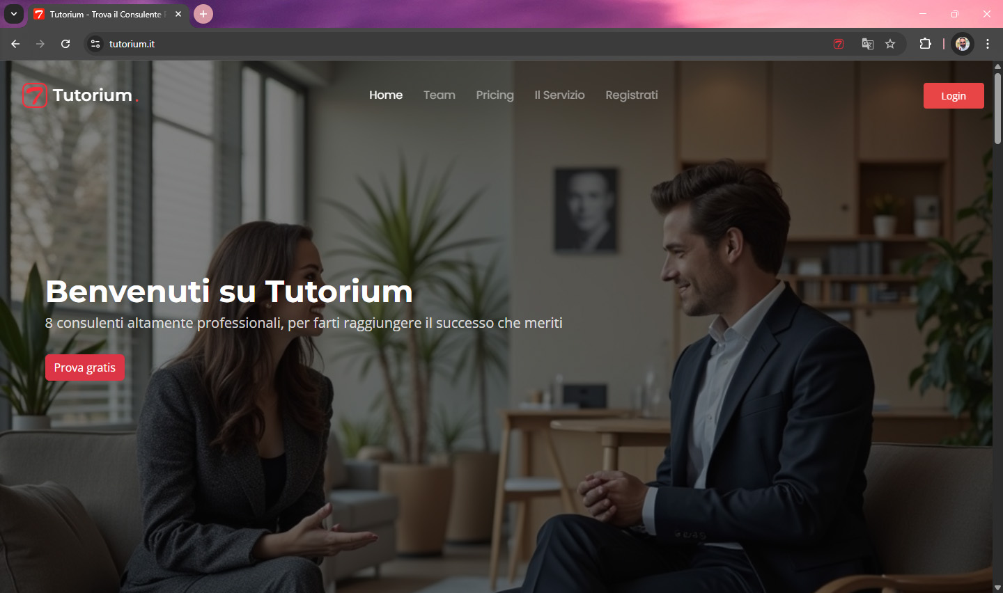 Tutorium